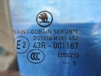 фото thumb №7, Двері передні праві skoda fabia iii 6v