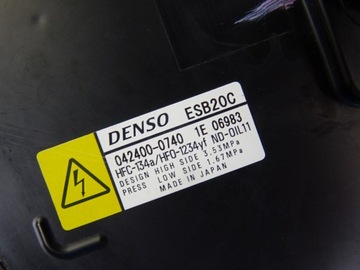 фото thumb №8, Yaris iv p21 компрессор кондиционера 042400-0740