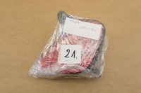 фото thumb №10, Mitsubishi eclipse cross 18- лампа противотуманная задняя задняя левая 1149226l