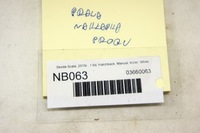 фото thumb №6, Nb063 skoda scala защита порог правая