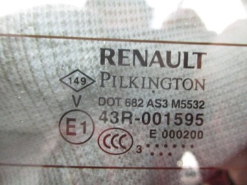 фото thumb №8, Renault captur i кришка задня комплектна bixnk tekng 13-19 рік