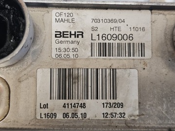 фото thumb №6, Bmw 1 3 5 x3 e87 e60 e90 2.0 d n47d20c радіатор масла 70310369 l1609006