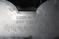 фото thumb №6, Підлокітник тунель mazda 5