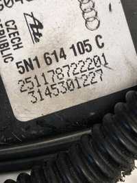 фото thumb №5, Підсилювач гальм гальма vw tiguan 5n1614105c