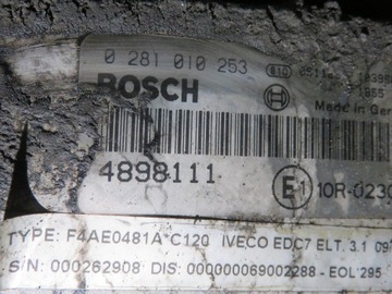 фото thumb №6, Двигатель iveco eurocargo i-iii 3.9 d 170 km f4ae0481a комплектный