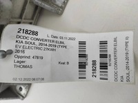 фото thumb №8, Перетворювач напруги модуль конвертер kia soul 36600-0e240