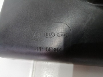 фото thumb №7, Вентилятор радиатор корпус hyundai tucson iii hal 8759