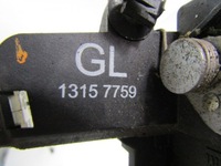 фото thumb №2, Opel vectra c замок дверь зад правые 13157759gl