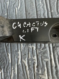 фото thumb №8, Напрямна бампера задня лівий citroen c4 cactus lift 9823315480