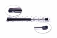 фото thumb №8, Пружина газовая, крышка отсек двигателя esen skv 52skv079