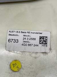 фото thumb №9, Audi a6 c7 захист обшивка стійка b оббивка права середня