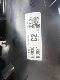 фото thumb №9, Toyota yaris xp210 2022 рамка рычаг переключения передач