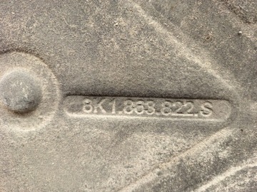 фото thumb №6, Audi q5 sq5 8k1833822s защита нижняя двигателя