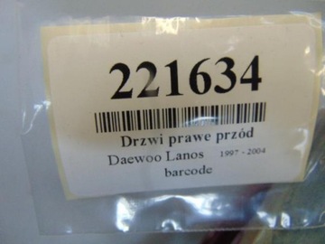 фото thumb №7, Daewoo lanos sedan двері праві перед