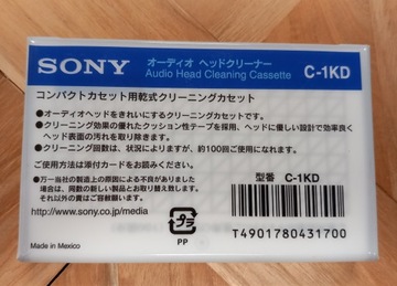Кассета SONY C-1KD