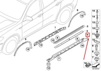фото thumb №8, Bmw x6 e71, e72 правый door порог cover 7184420 51777184420
