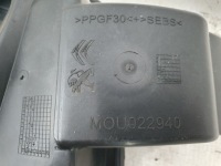 фото thumb №7, Peugeot e-2008 2008 2 ii 19- кришка гніздо розетка заряджання 9831684680