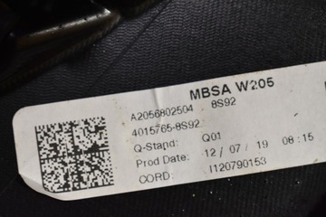 фото thumb №6, Идеальная консоль mercedes w205 1