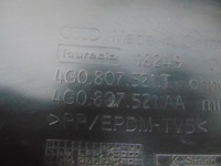 фото thumb №15, Накладка бампера задня audi a6 c7 lift 4g0807521t