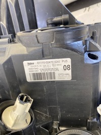 фото thumb №8, Toyota auris i лампа правый перед 81110-02470