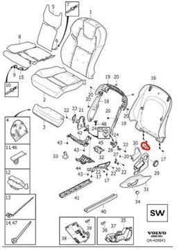 фото thumb №7, Volvo xc60 ii захист сидіння ліва перед 31498660