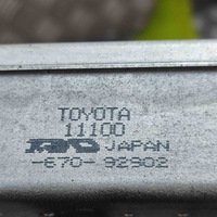 фото thumb №7, Радіатор інтеркулер toyota hilux viii pick-up _n1_ 1794011100 29016210