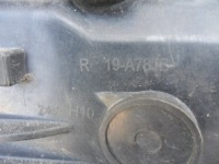 фото thumb №6, Opel-części | insignia a протитуманна фара правий бампера перед