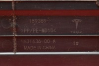 Кронштейн номерного знака реєстраційний задній 1631636-00-a tesla model y 20- Зі Шроту, фото thumb