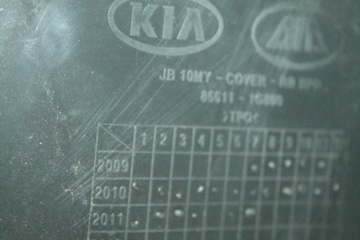 фото thumb №7, Задний бампер зад kia rio ii рестайлинг 08-11