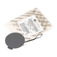 фото thumb №1, Заглушка бампера передній le alfa romeo giulia