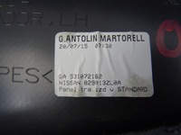 фото thumb №9, Pulsar обшивка двері ліва задня 2016r 829013zl0a