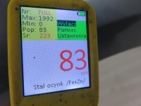 Купити Крила правий передній peugeot 207 wa_, wc_ ezw, фото thumb