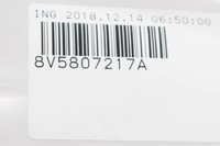 фото thumb №6, Audi a3 8v переднє бампер crash бар чохол пінний новий оригінальний 8v