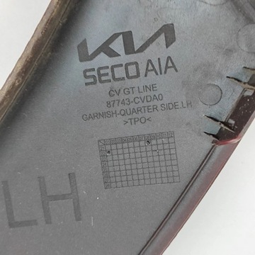 фото thumb №7, Kia ev6 2023 ліва сторона планка крила заднього