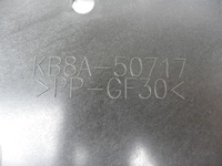 фото thumb №5, Mazda cx-5,cx5 ii решётка радиатора -gryll бампер передний 2017 +rok