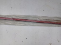 фото thumb №4, Молдинг кронштейн захист suzuki swift sf413