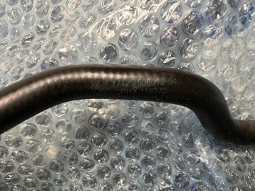 фото thumb №5, Bmw e65 бензин шланг шланг вентиляційний, відвідний 7508012