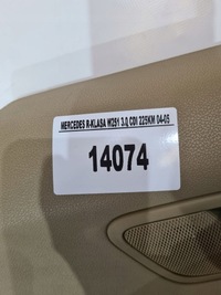 фото thumb №10, Обивка дверь задняя правый mercedes w251 08r