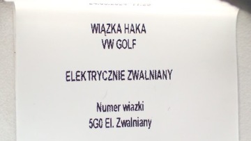 фото thumb №8, Нова джгут фаркоп буксирувальний vw golf vii 5g0 + модуль 5h2907383c