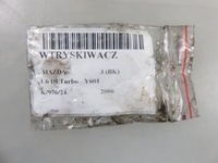 фото thumb №7, Форсунка mazda 3 bk 1.6 di turbo 0445110259