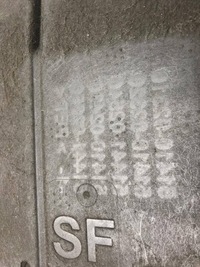 фото thumb №8, Toyota corolla e21 захист нижня двигуна 51410-02320