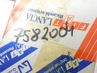 фото thumb №6, Колесо 5 передача fiat cqn panda uno lancia y10 7582004