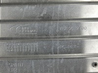 фото thumb №9, Решётка радиатора, решётка радиатора audi e- tron