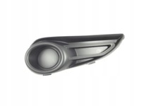 фото thumb №1, Citroen c1 09-12 решітка радіатора решітка заглушка бампер le