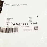 Mb ml w164 накладка розпилювача фара правого a16486010089999 Недорого, фото thumb