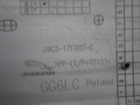 фото thumb №10, Jaguar e-pace r-dynamic бампер передній перед