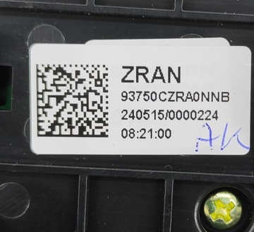 фото thumb №7, Hyundai tucson iv nx4 2024 набор переключателей i кнопок