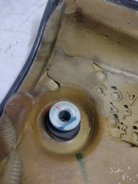 фото thumb №9, Крышка защита верхний двигателя chevrolet lacetti 1,4 16v