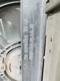 Ремінь передній інтеркулер 1.6 hdi 9hu jumpy scudo expert ii lata 2007-2016 в Україні, фото thumb