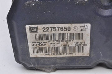 фото thumb №6, Opel insignia a 1.8 16v 140km насос abs 22757650